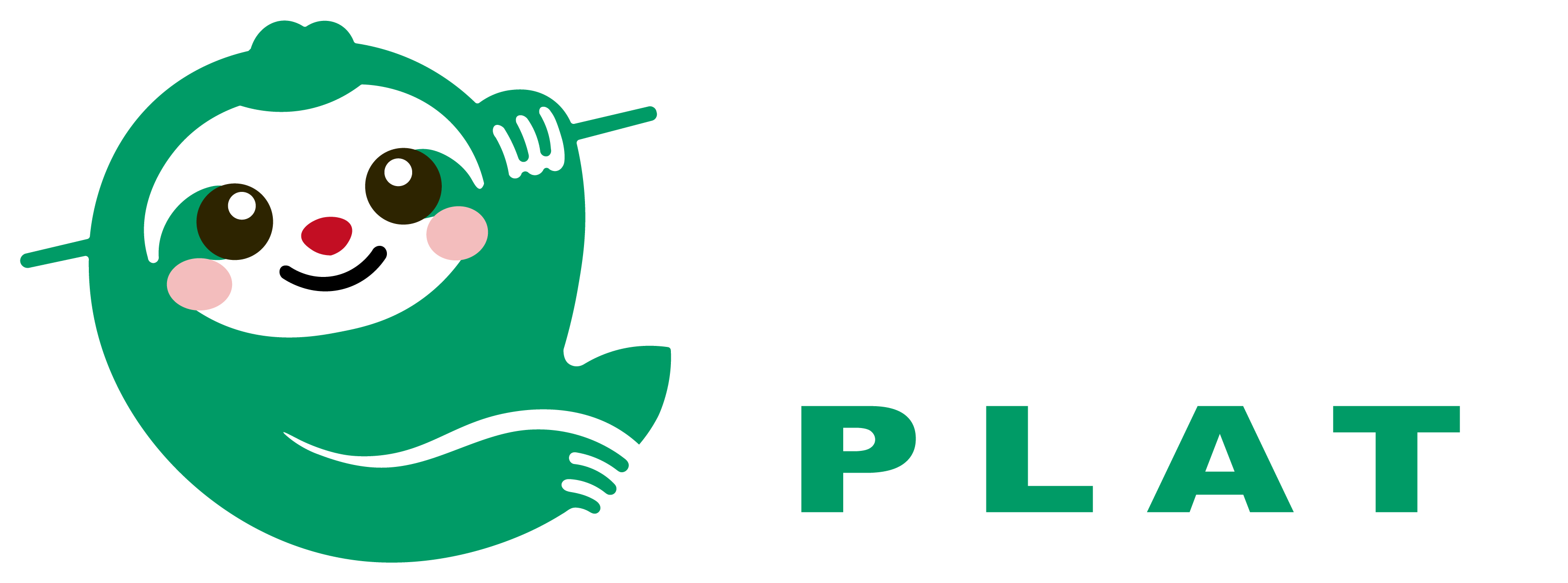 テガルンPLAT